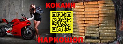 амфетамин Рыбинск