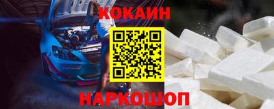 амфетамин Рыбинск