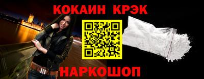мефедрон Рязань