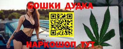 мефедрон Рязань