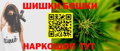 мефедрон Рязань
