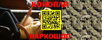 мефедрон Рязань