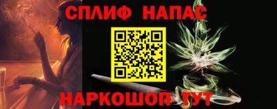 мефедрон Рязань