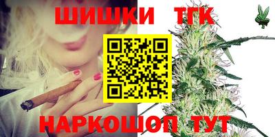 амфетамин Рыбинск