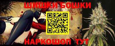 мефедрон Рязань