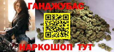 мефедрон Рязань