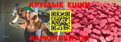 COCAINE Рузаевка