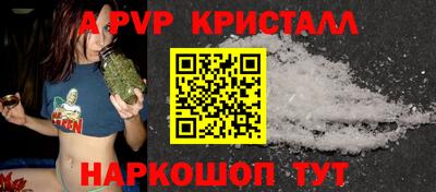 COCAINE Рузаевка