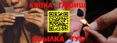 COCAINE Рузаевка