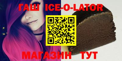 COCAINE Рузаевка