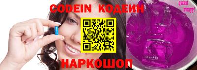 мефедрон Рязань